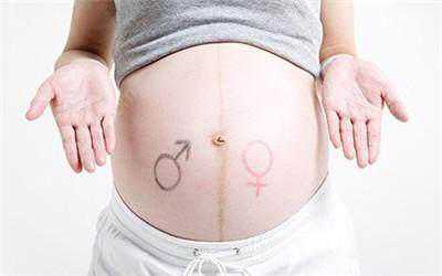 代孕机构最正规,2026广州三代试管婴儿医院大全,19万够吗?